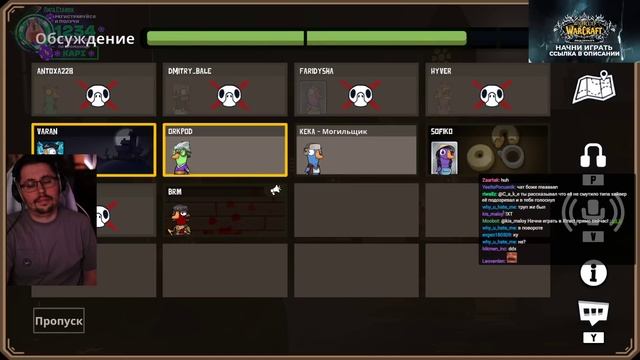 c_a_k_e-30-11-2023 | Counter-Strike → Goose Goose Duck смотреть онлайн