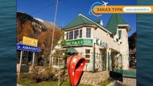 КРИСТАЛЛ 3* Россия Домбай обзор – отель КРИСТАЛЛ 3* Домбай видео обзор