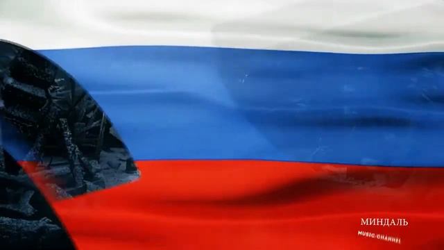 Сергей Куренков Береги берега, береги Россию смотреть онлайн