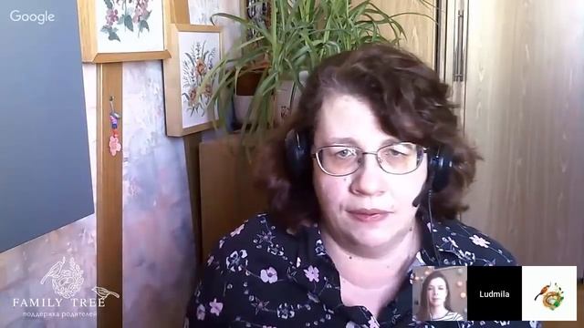 ”Нет!” как возможность остаться собой | фрагмент вебинара Людмилы Петрановской смотреть онлайн