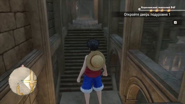 37)ONE PIECE ODYSSEY, прохождение игры. Она решена. смотреть онлайн