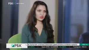 Женщина-пилот Юлия Василевская, Аэрофлот