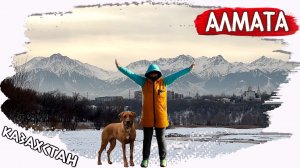 Зимний Алматы: Увлекательный Лайф Влог Обзора Города, Лайфхаки и Приключения