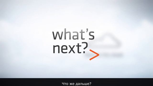 Origin. Будущее за нами. смотреть онлайн