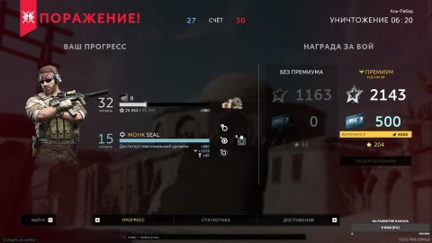 Caliber gameplay.Калибр.