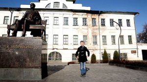 Экскурсия по Мурому