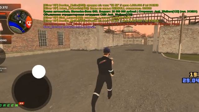 не выпускают из тюрьмы блек раша сервер Green смотреть онлайн