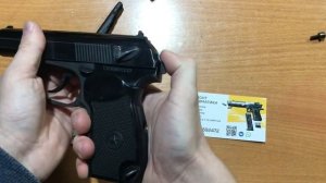 Мр-658к или GLETCHER PM 1951. ижевск против тайваня какой выбрать ?????(blowback)