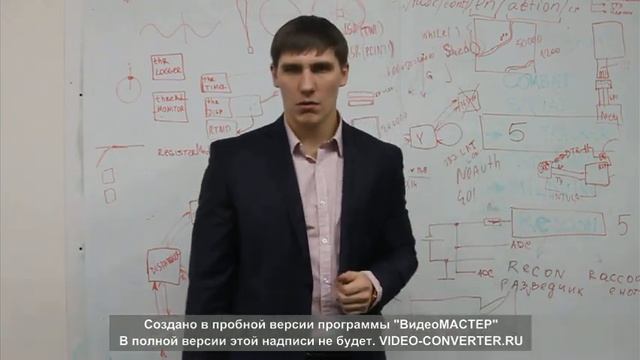 Тренинг по маркетингу Иркутск смотреть онлайн