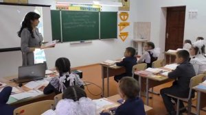 _Что такое окончание_..Открытый урок. Русский язык. 3Б кл. Галиуллина А.А..mp4