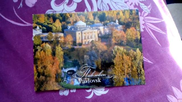 Красивые места сант петербург #1 смотреть онлайн