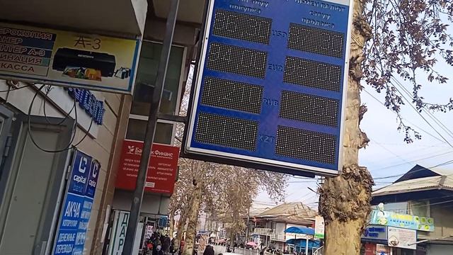 /05/02/23 Бугунку курс Ноокат шаары смотреть онлайн