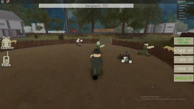 ROBLOX: Симулятор Армии