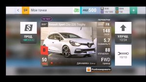 Советы для новичков#3|Top drives