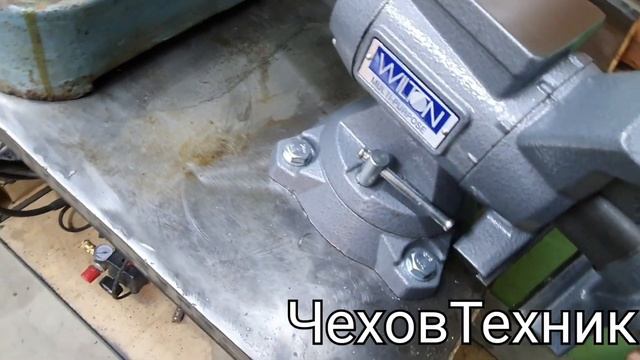 Какие выбрать тиски. Обзор тисков слесаря сантехника смотреть онлайн