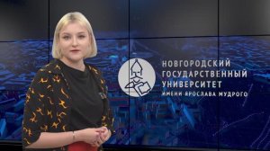 Выпуск новостей НовГУ от 19 марта 2024