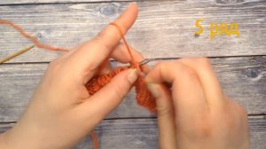 Схема вязания спицами, араны