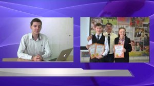 НОВОСТИ ЛИЦЕЯ "28 NEWS"