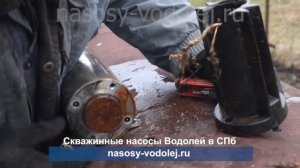 Насос ВОДОЛЕЙ БЦПЭУ 0.5 40 установка в скважину замена вместо Даба. Пуск через реле GRUNDFOS PM 1