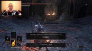 Самый лучший билд в прямых руках в Dark Souls 3