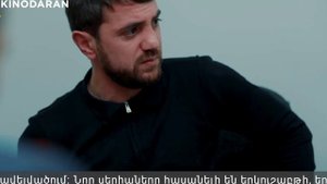 Gor Vardanyan Հատված Սարոյան Եղբայրներ ֆիլմից Mas 23