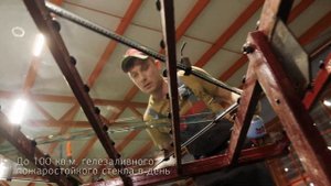 ФОТОТЕХ - производство противопожарных и защитных светопрозрачных конструкций
