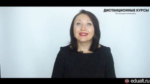 Переработка без согласия работника - Елена А. Пономарева