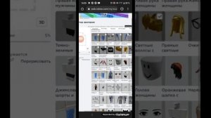 как зделать много волос на голове