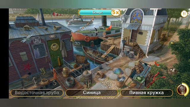 June's journey 597 сцена на русском. смотреть онлайн