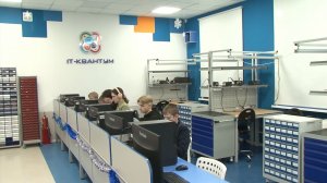 В Ярославле воспитанники «Кванториума» показали свои изобретения