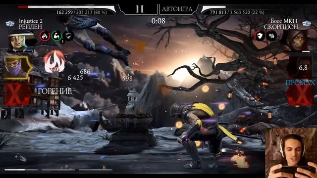 1 попытка на 200 СМЕРТЕЛЬНО ? Итоги Турнира и топ-1 бой — Башня Сирай Рю в Mortal Kombat Mobile