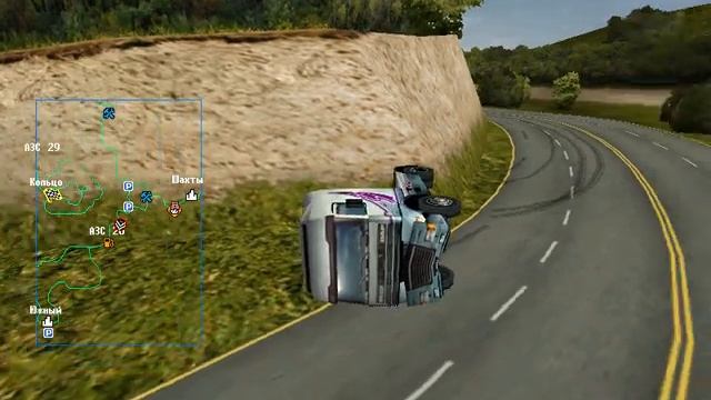 Дальнобойщики 2  Тест драйв DAF
