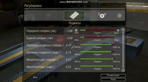 Как сделать и настроить тойоту ае86 пот спринт и кольцо в нфс2