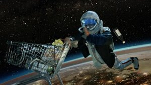 Космический бомж