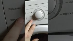 ремонт крутилки стиралки LG
