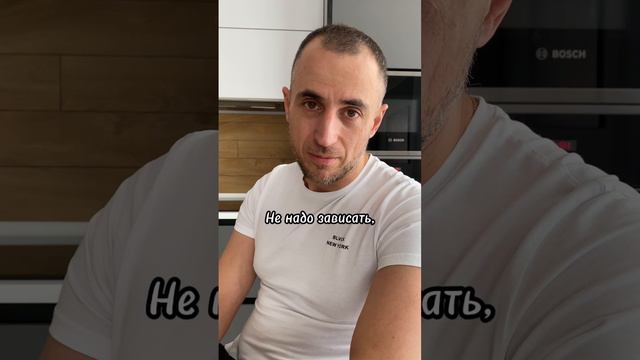 Как работает здоровая психика?