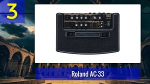 Best Acoustic Guitar Amplifiers 2023 - Top 5