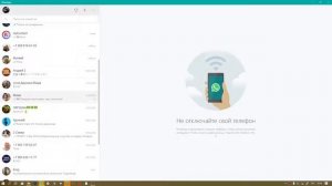 КАК СКИНУТЬ ЛЮБОЙ ФАЙЛ С ПК НА АНДРОИД БЕЗ ПРОВОДОВ!!!