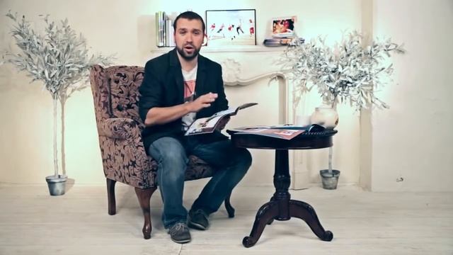Создание брошюры из фотографий
