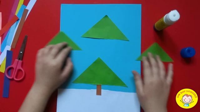 Вырезаем ЕЛОЧКУ из цветной бумаги. УРОК 34. Тема: "ёлочка"- аппликация. смотреть онлайн