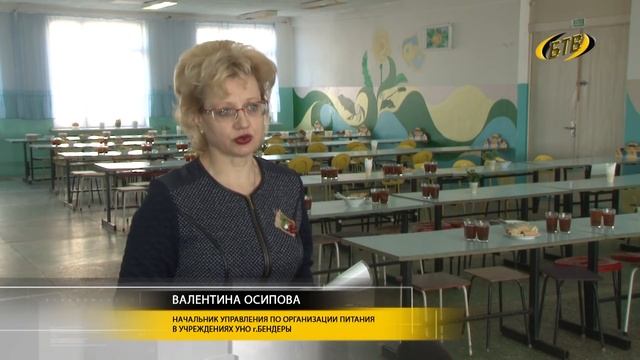 Вкусная традиция смотреть онлайн