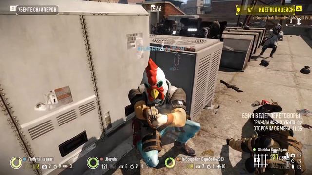 Получаем зарплату в Дне зарплаты(PAYDAY 2)