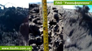 Плуг оборотный прицепной ПОН-6 + К700 | 240 лс | Уманьферммаш