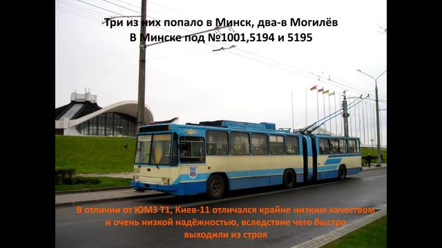 Проект "Давайте вспомним транспорт" 5-я серия смотреть онлайн