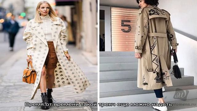Тренд сезона: какие тренчи будут носить модницы весной-летом 2020 смотреть онлайн