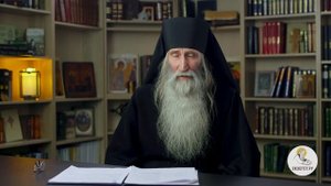 СЫН НАХАМИЛ и не просит прощения. Как поступить? Инок Киприан (Бурков)