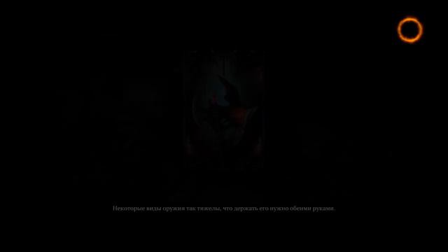 Lords of the fallen [часть 3] (18+) смотреть онлайн