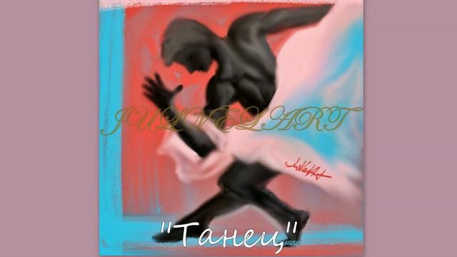 "Моё творчество в цвете" Авторские картины. Автор Юлия Величко. смотреть онлайн