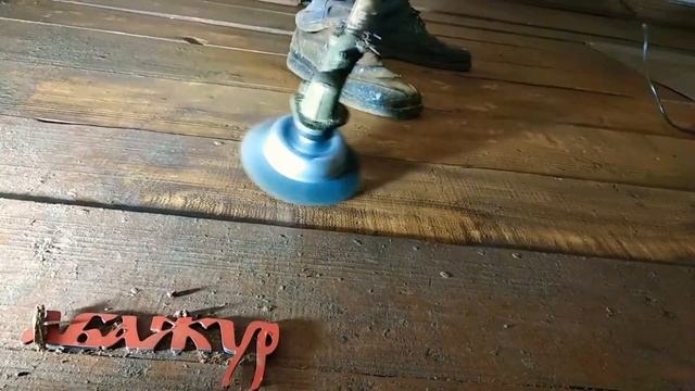 ? Насадка для триммера "Чашечная Нейлоновая Щетка" АБАЖУР® +79505999959 Viber WhatsApp смотреть онлайн