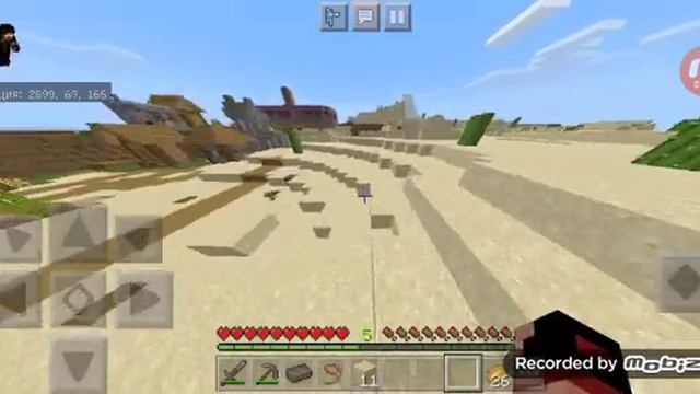 (Любимая девушка #4) (когда девушка у подруги:) майнкрафт gansion mamix minecraft pocket Edlteon смотреть онлайн